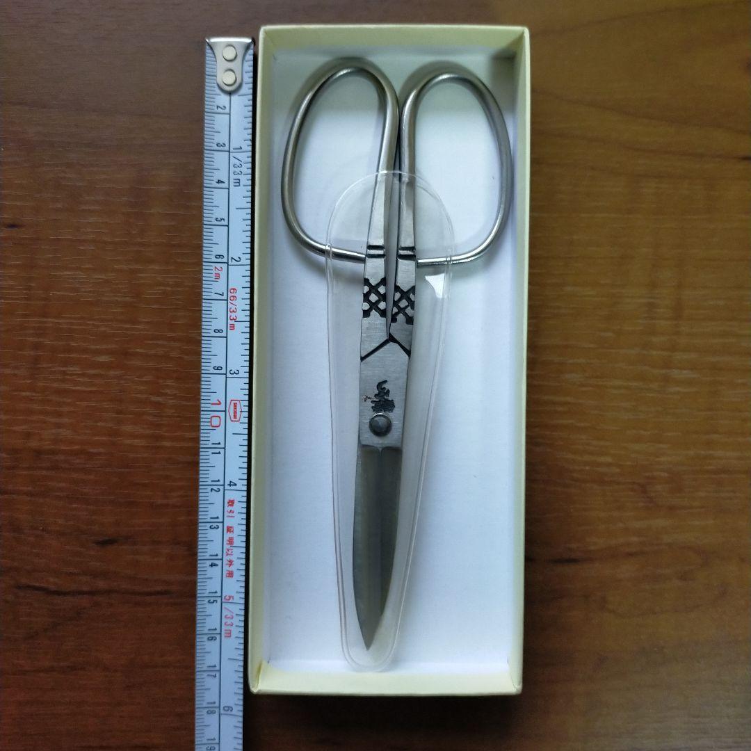 博多鋏 4代目高柳晴一作 世界の逸品 博多ばさみ
