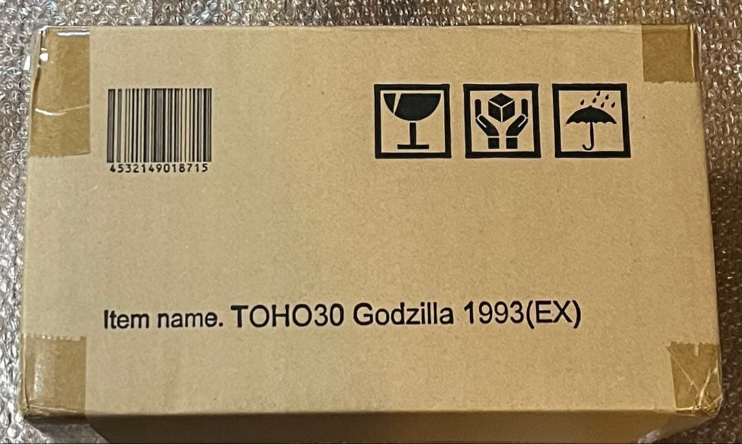 東宝30㎝シリーズ ゴジラ 1993 少年リック限定 フィギュア