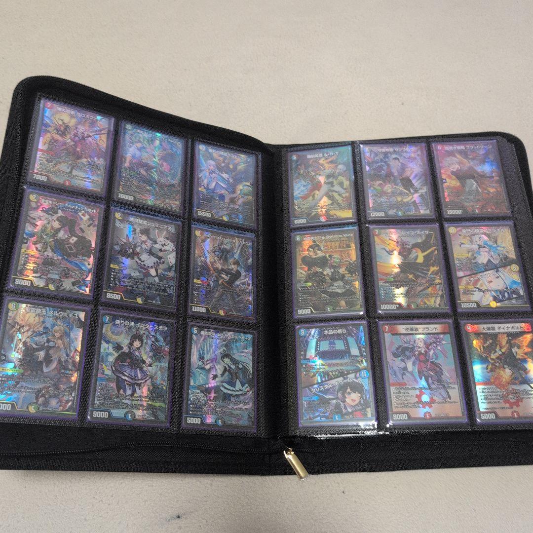 【にじさんじ】デュエルマスターズ異次元の超獣使い全カード（秘以外）