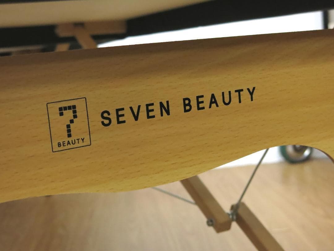 エステベッド/マッサージベッド/有孔/折りたたみ/サロン 施術/ブラック