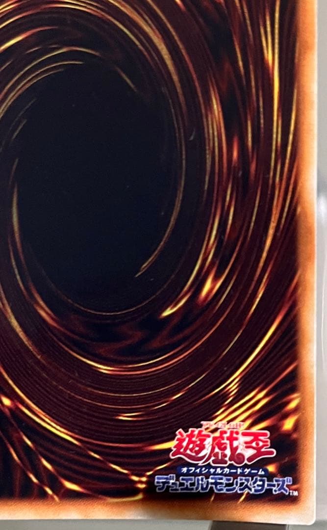 エルフの剣士 初期