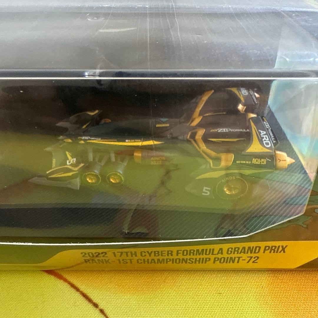 サイバーフォーミュラコレクション 凰呀AN-21 サーキットモード BLACK