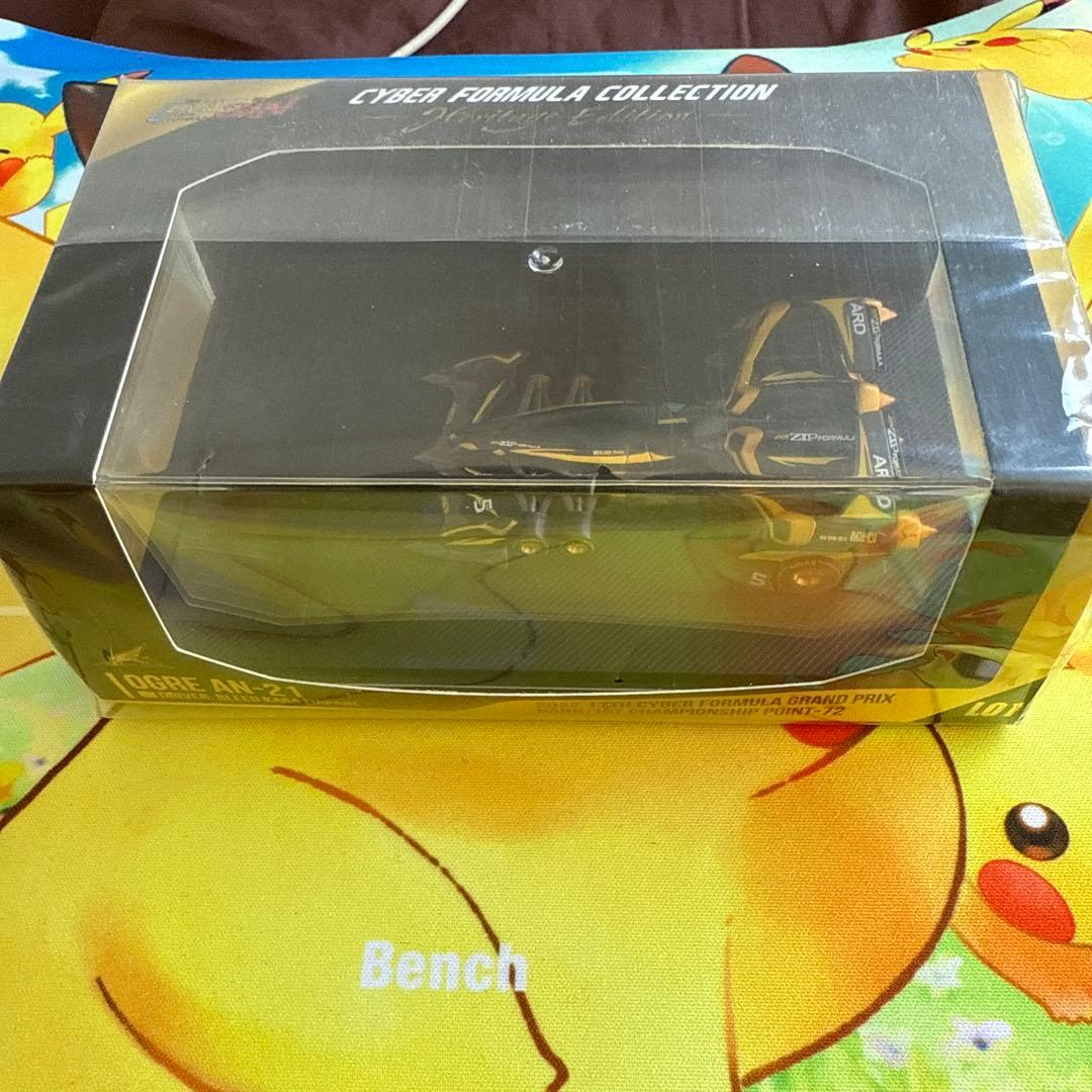 サイバーフォーミュラコレクション 凰呀AN-21 サーキットモード BLACK