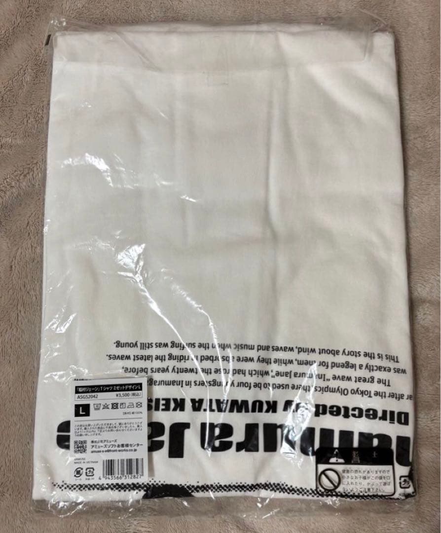 桑田佳祐　稲村ジェーン　30周年記念 Tシャツ　Lサイズ