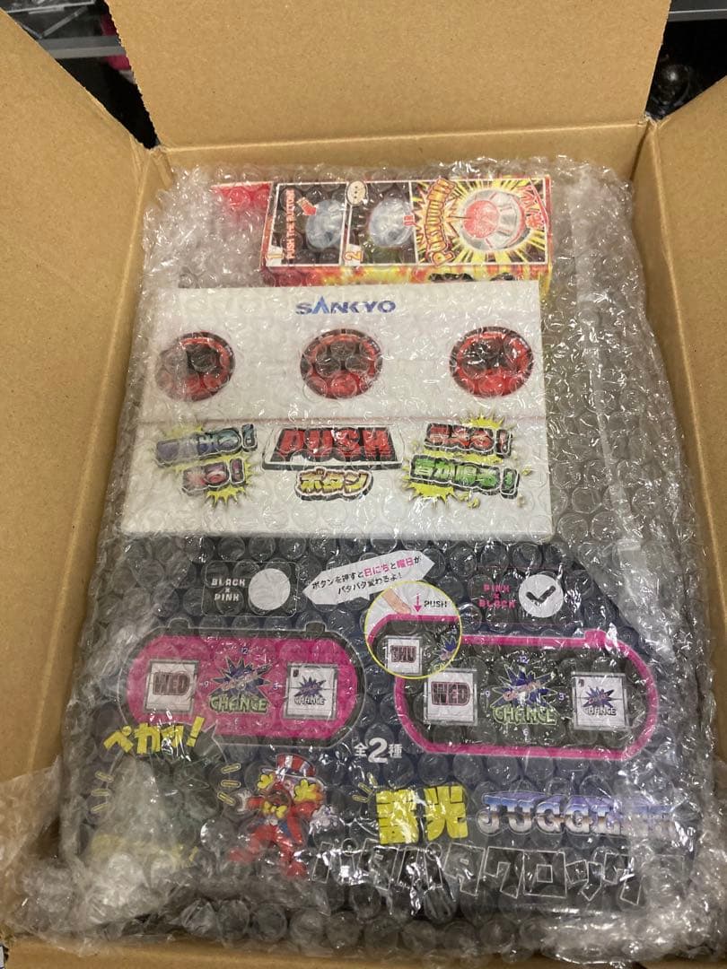 先バレ ポキューンボタン、JUGGLER 蓄光パタパタクロック3、PUSHボタン