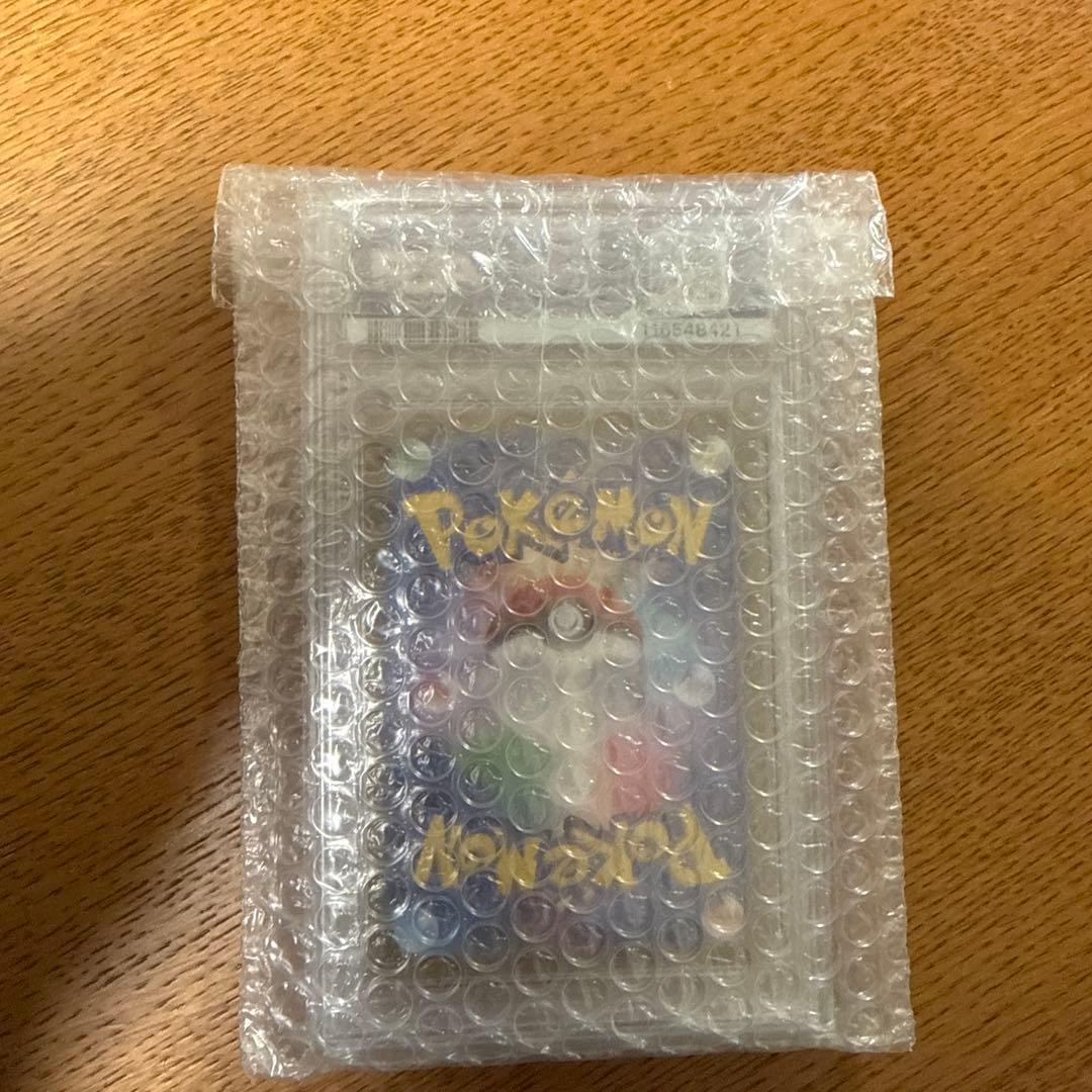 PSA10 マリィのモルペコ AR 新品 未使用