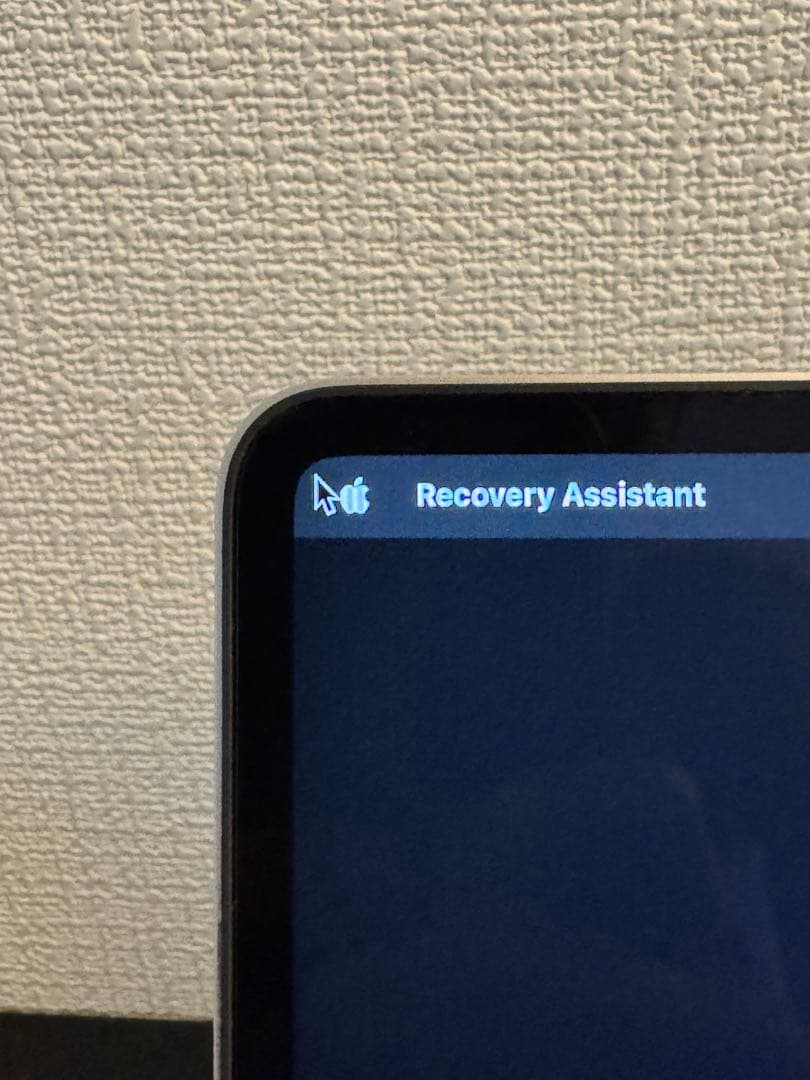 MacBook Air M2 2022（メモリ16GB / 256GB）