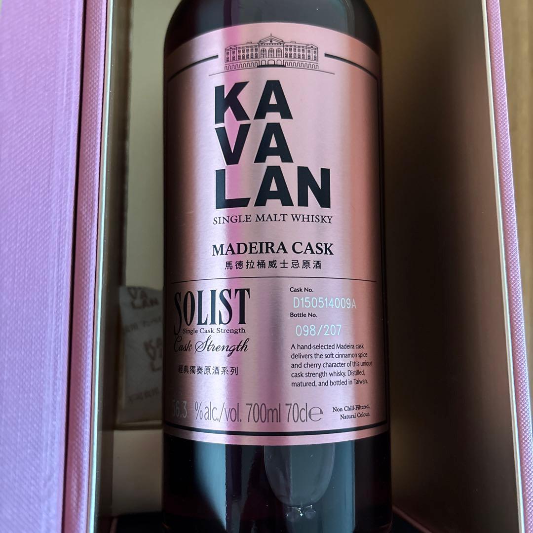 【限定品】　カバラン ソリスト マディラ　カスクストレングス