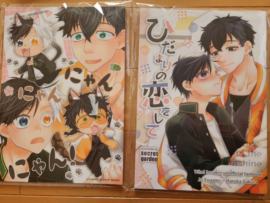 専用ページです°・*:.。.☆