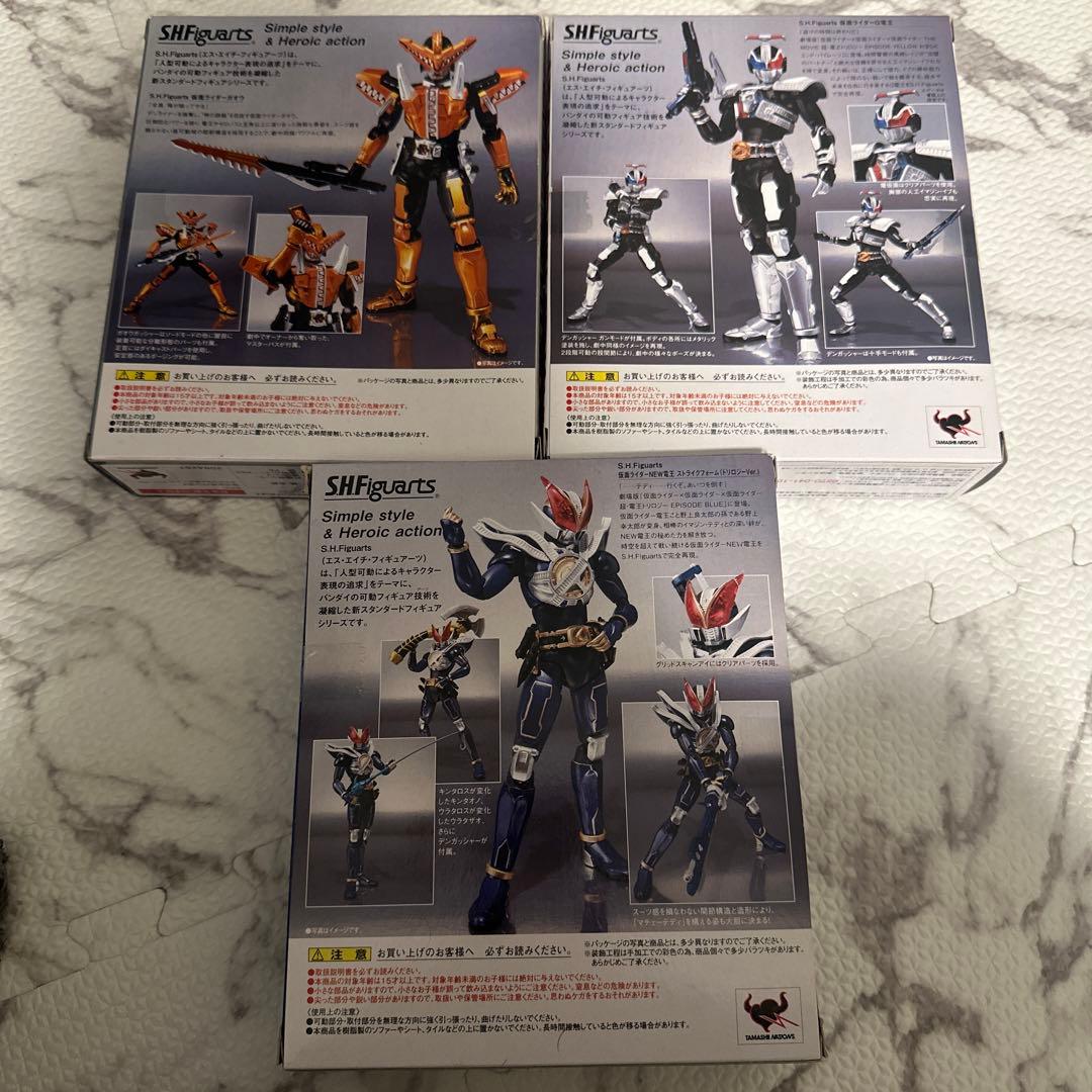 仮面ライダー　電王　フィギュア　超電王3 限定