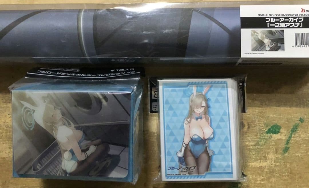 ブルーアーカイブ　一之瀬アスナ　サプライセット プレマ以外は未開封品