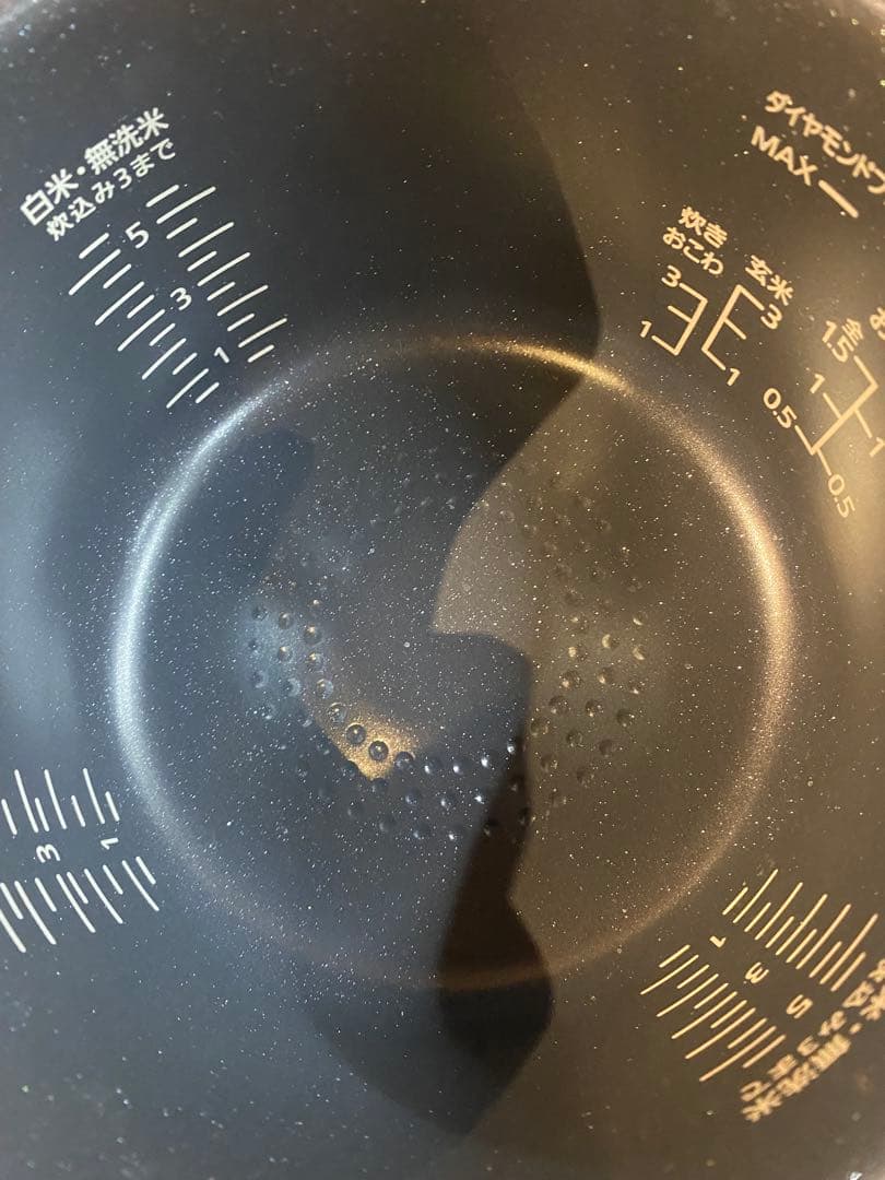 パナソニック 炊飯器 SR-X910D ブラック 5.5合炊き 可変圧力ジャー