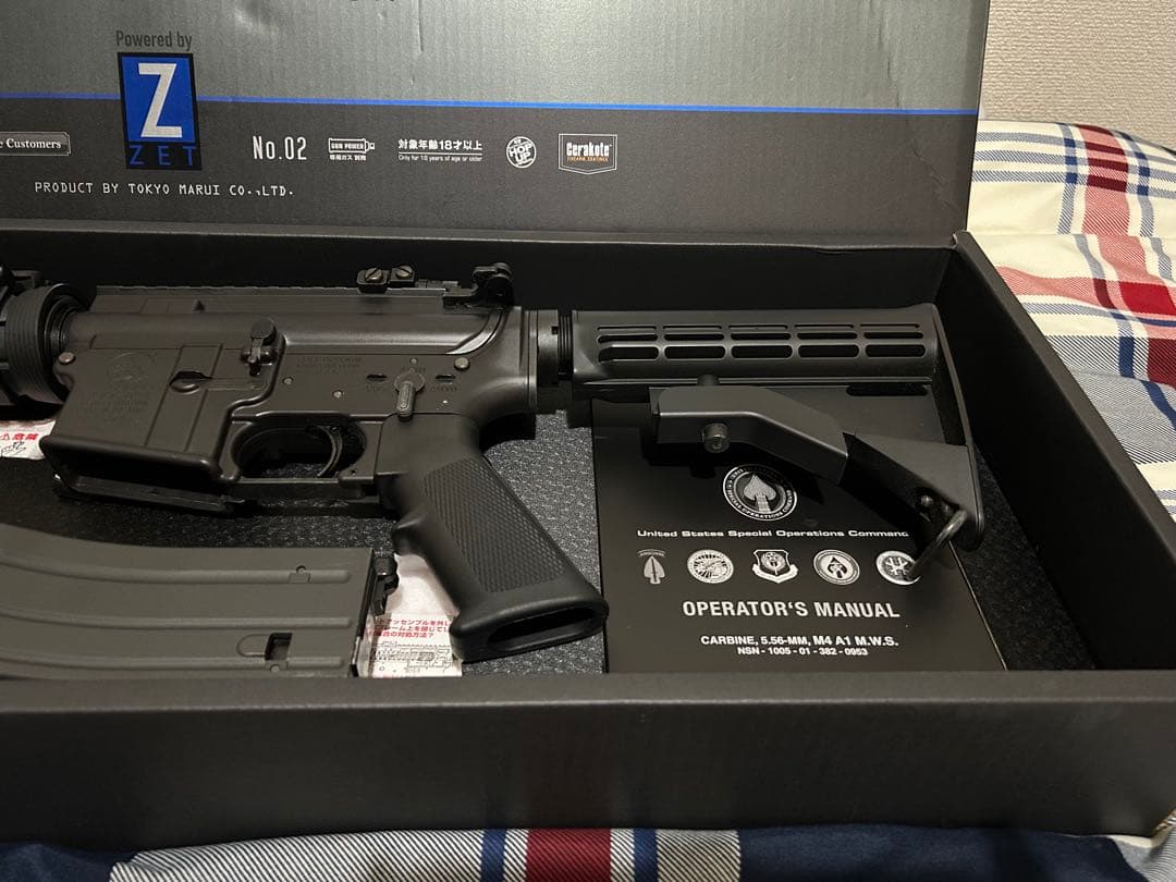 東京マルイ　ガスブローバックマシンガン　M4MWS