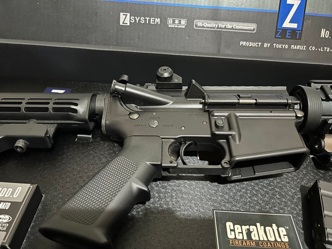 東京マルイ　ガスブローバックマシンガン　M4MWS