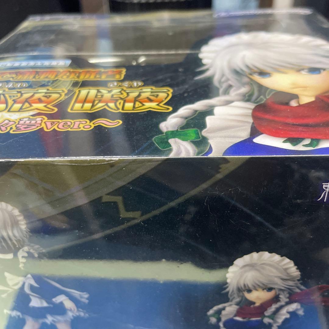 完全で瀟洒な従者 十六夜咲夜～妖々夢ver.～ 「東方Project」 1/8