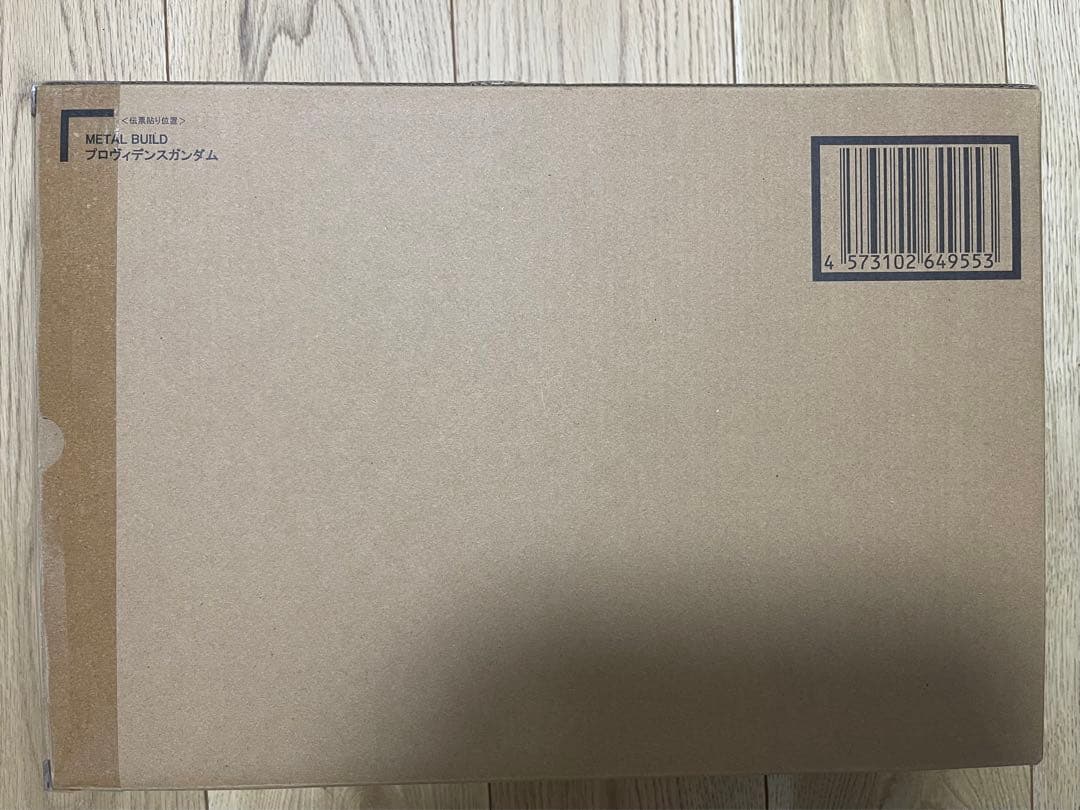 《新品未開封》L BUILD プロヴィデンスガンダム