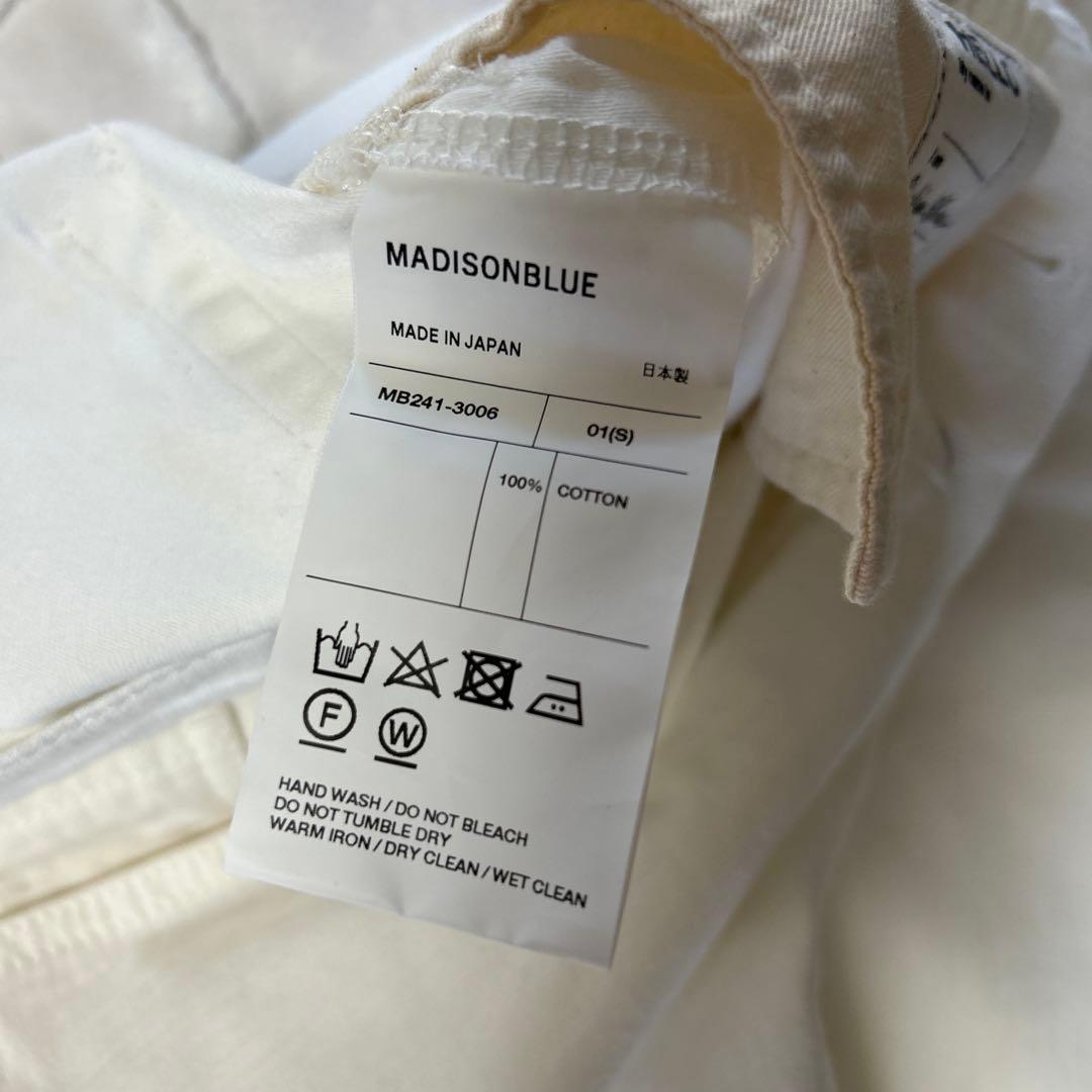 タグ付・新品★MADISONBLUE マディソンブルー ホワイト サルエルパンツ