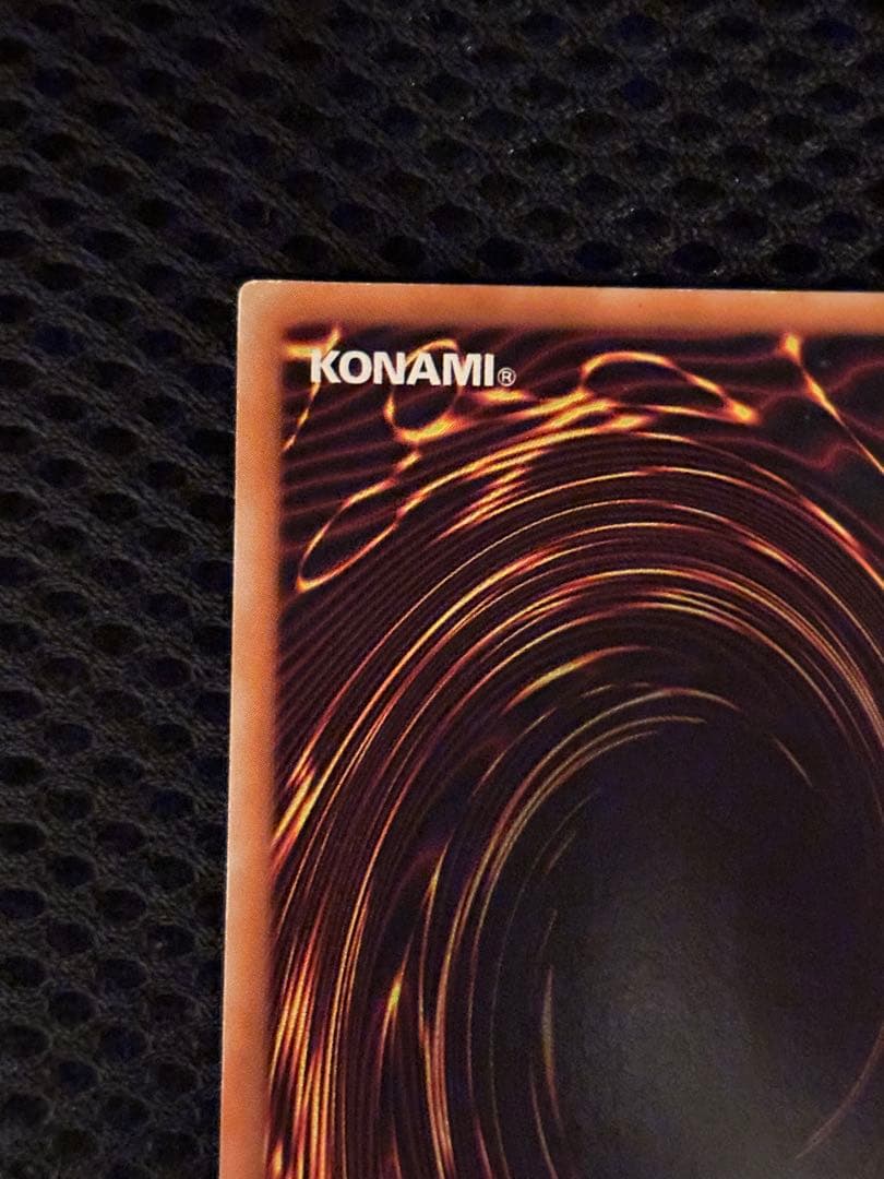 レ*す様 美品　カオス・ソルジャー開闢の使者　レリーフ　遊戯王