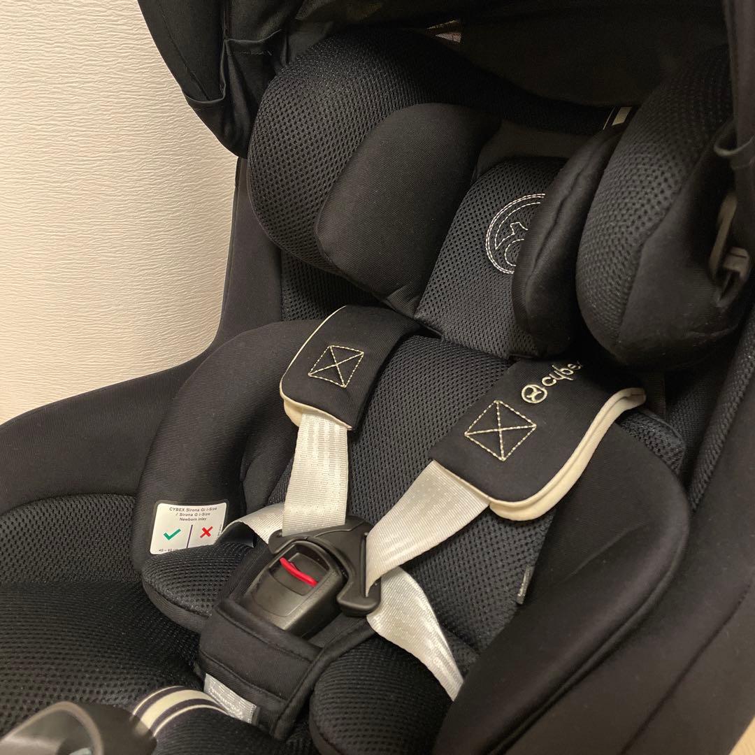 【高年式】cybex シローナ Gi i-Size プラス 新生児インレイ付き