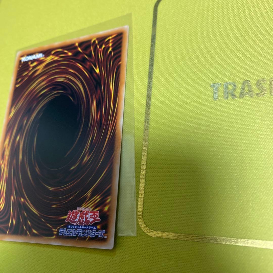 M∀LICE<P>White Rabbit　プリズマティックシークレットレア