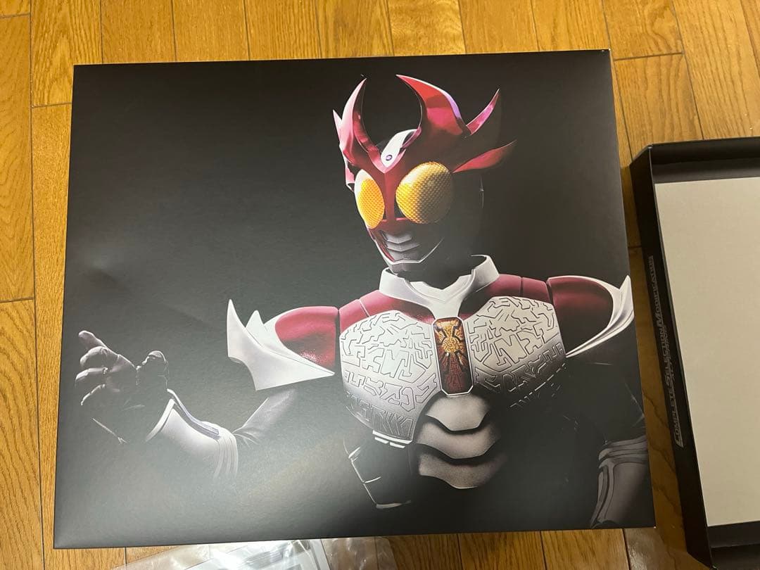 プレミアムバンダイCSMオルタリング