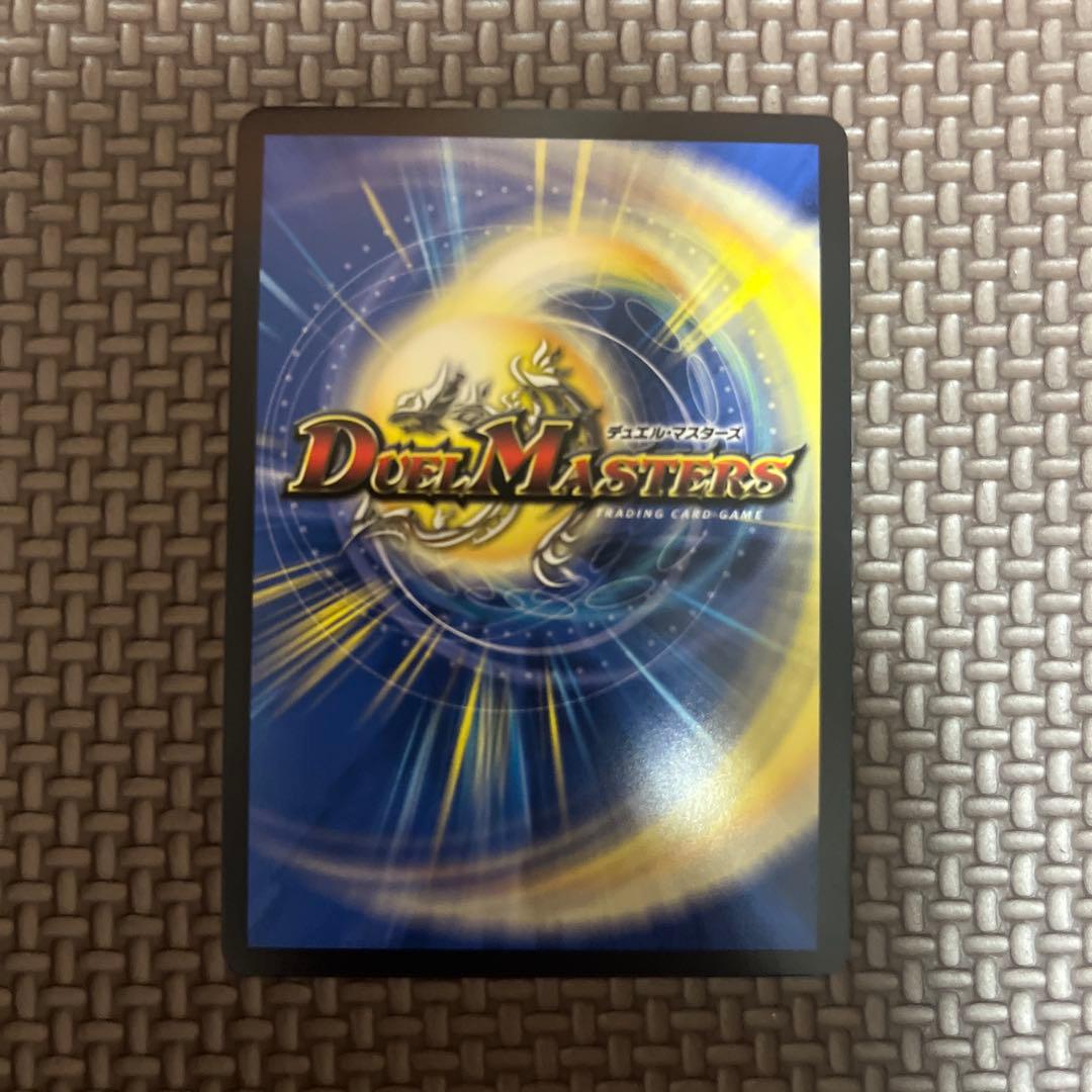 邪幽ジャガイスト　ダイヤモンドビクトリーレア＋光り物60枚ほど