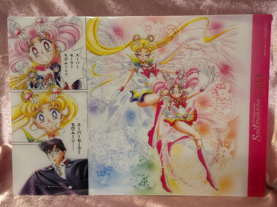 セーラームーンカフェ ランチョンマット2枚・ポストカードセット