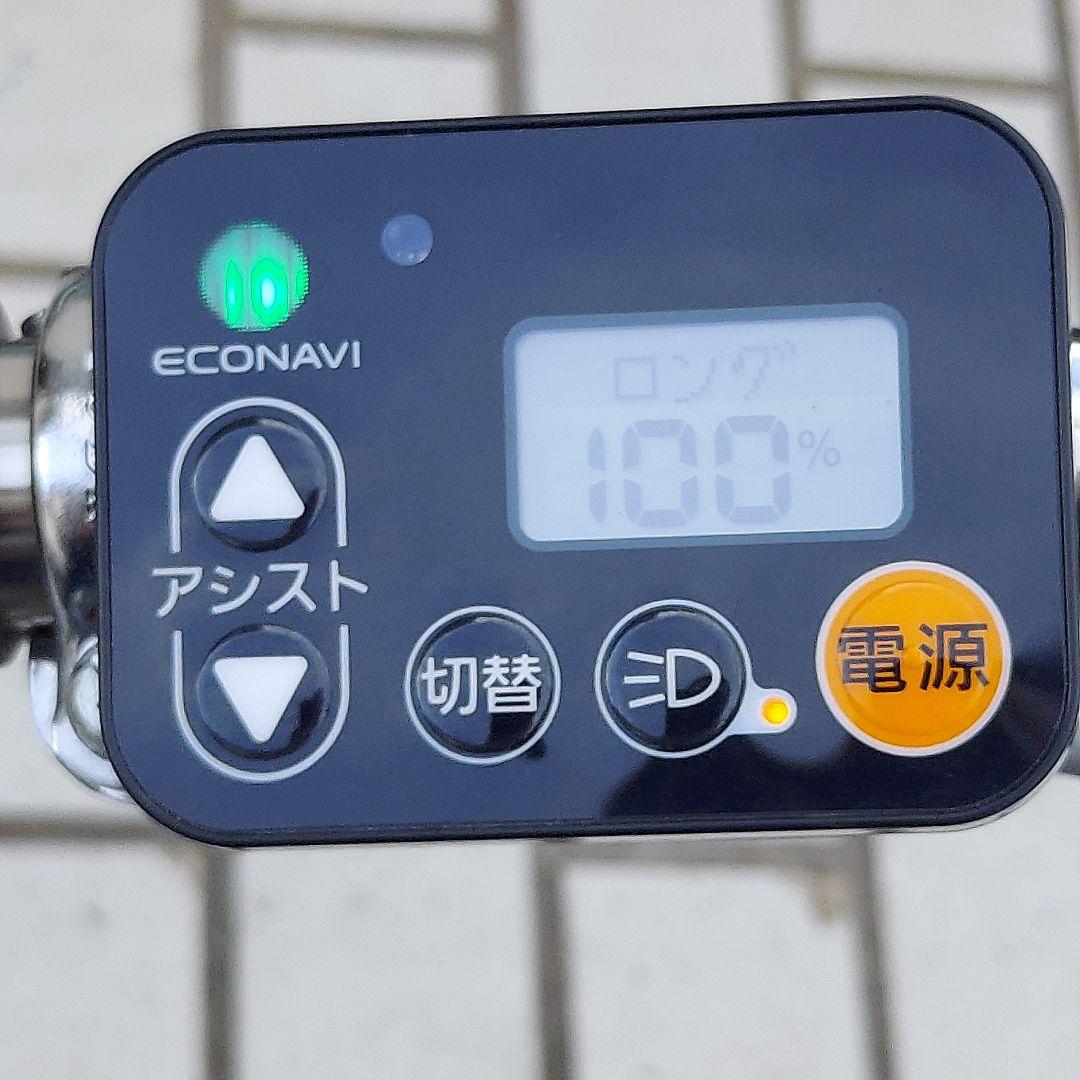 ◆miri電動Panasonic.ViVi.LIFE三輪ワゴン