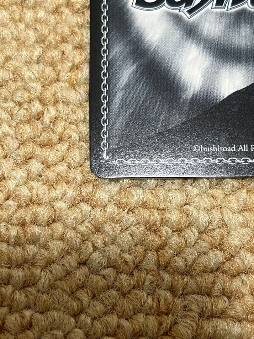 白河ユイナ サイン入り