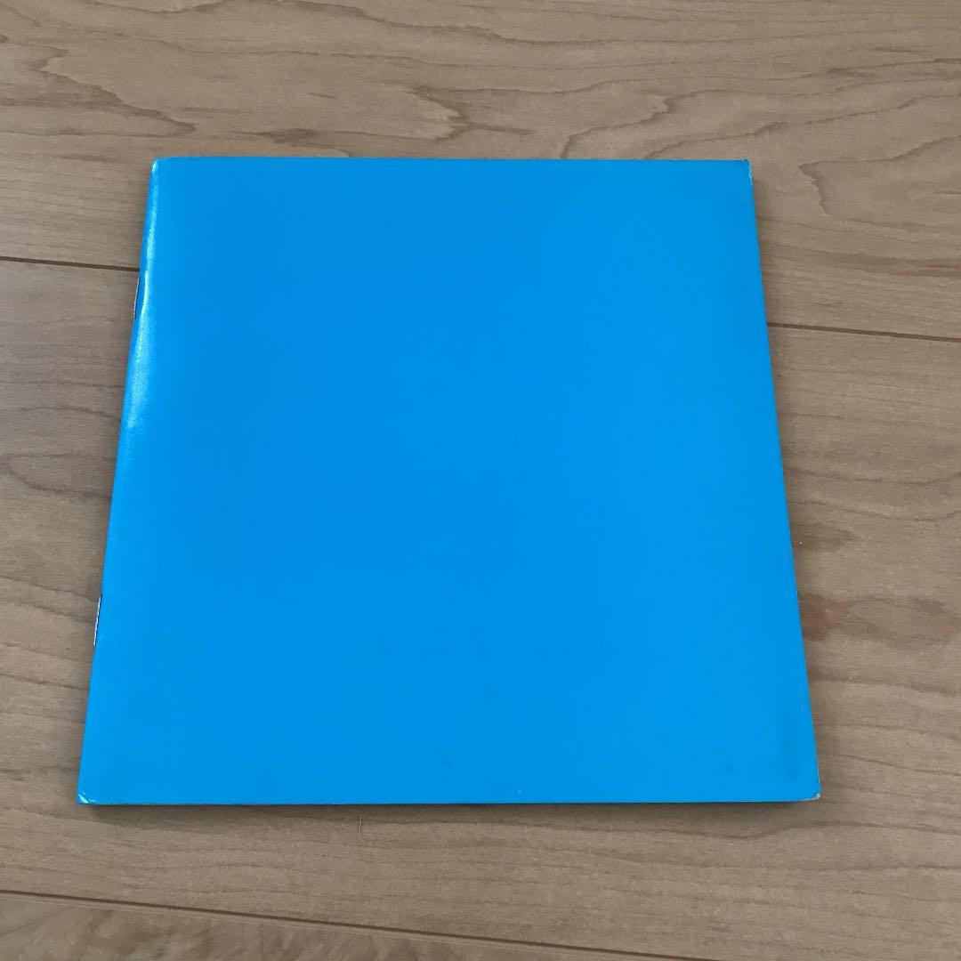 RSR1999 オフィシャルガイドブック