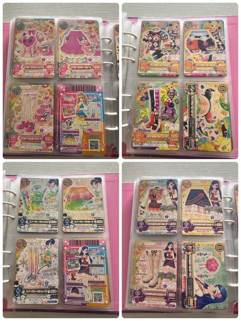 アイカツ! アイカツカード　まとめ売り