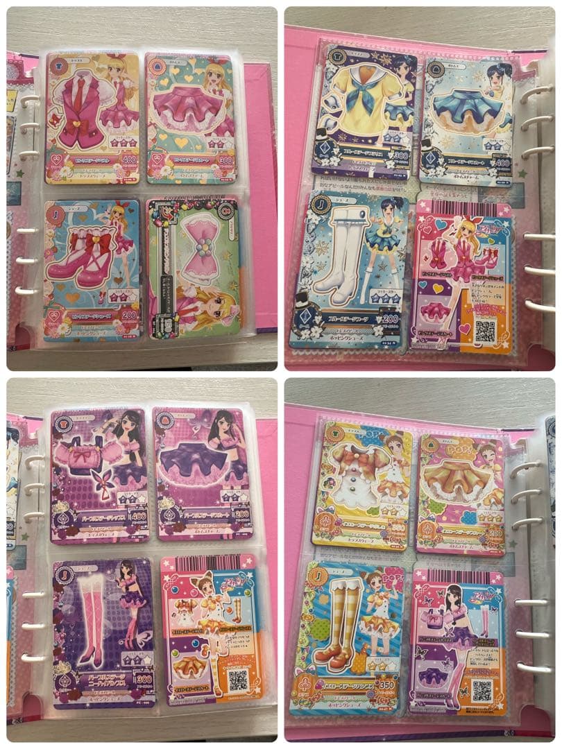 アイカツ! アイカツカード　まとめ売り