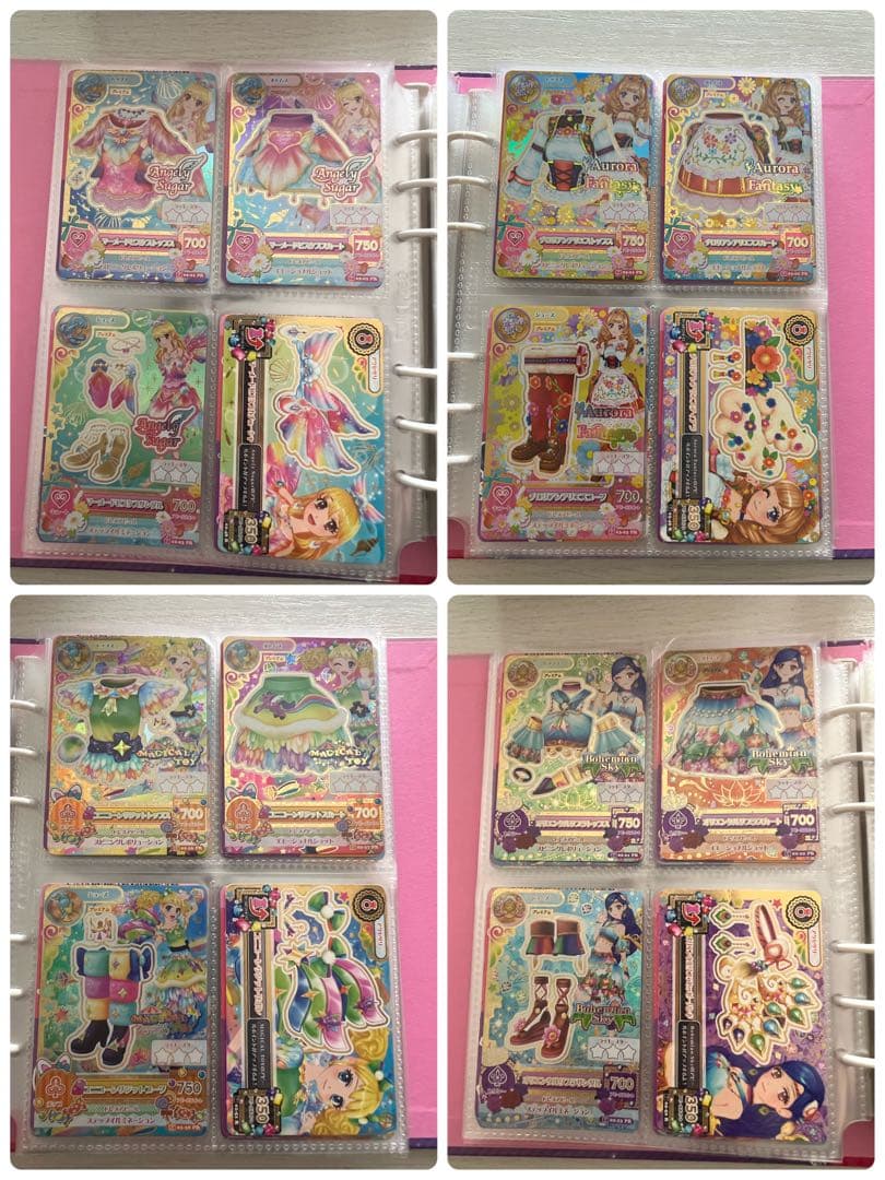 アイカツ! アイカツカード　まとめ売り