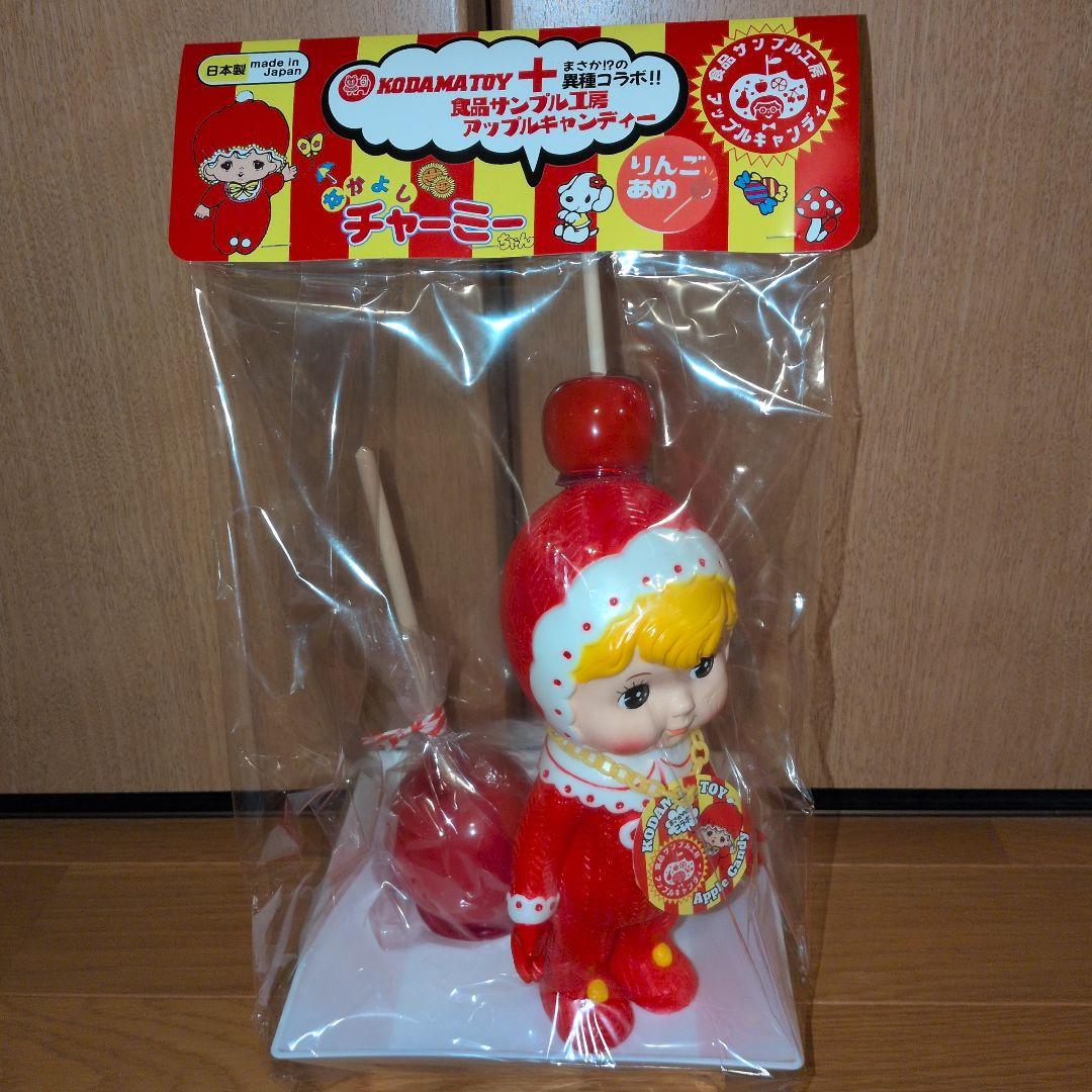 食品サンプル　チャーミーちゃん　りんごあめ