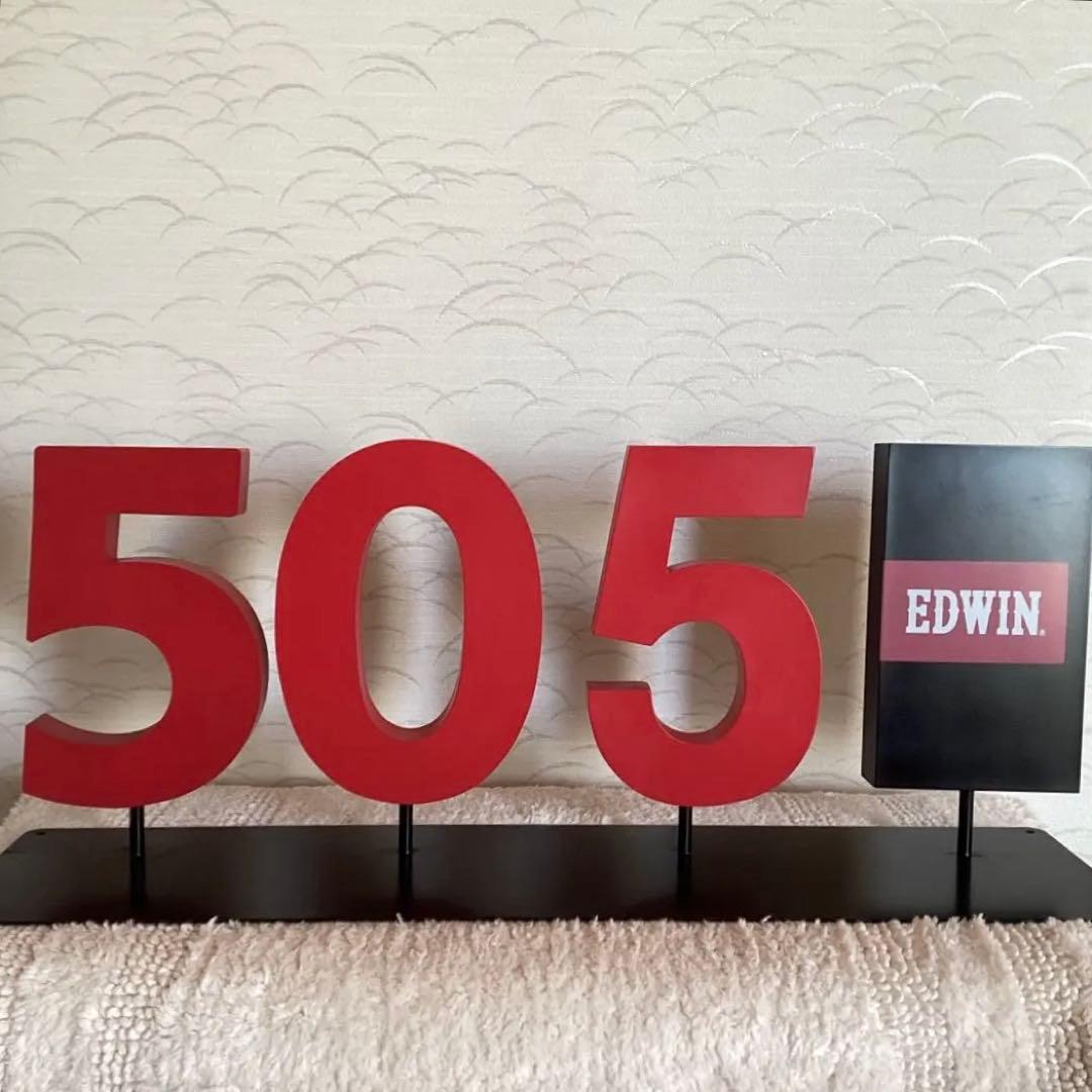 EDWIN 505看板