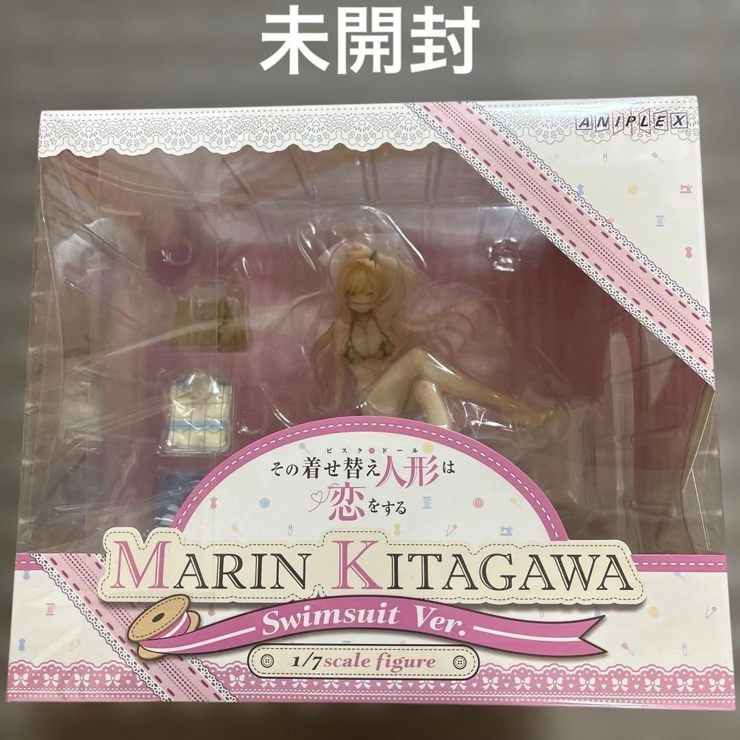 アニプレックス　喜多川海夢　 未開封品