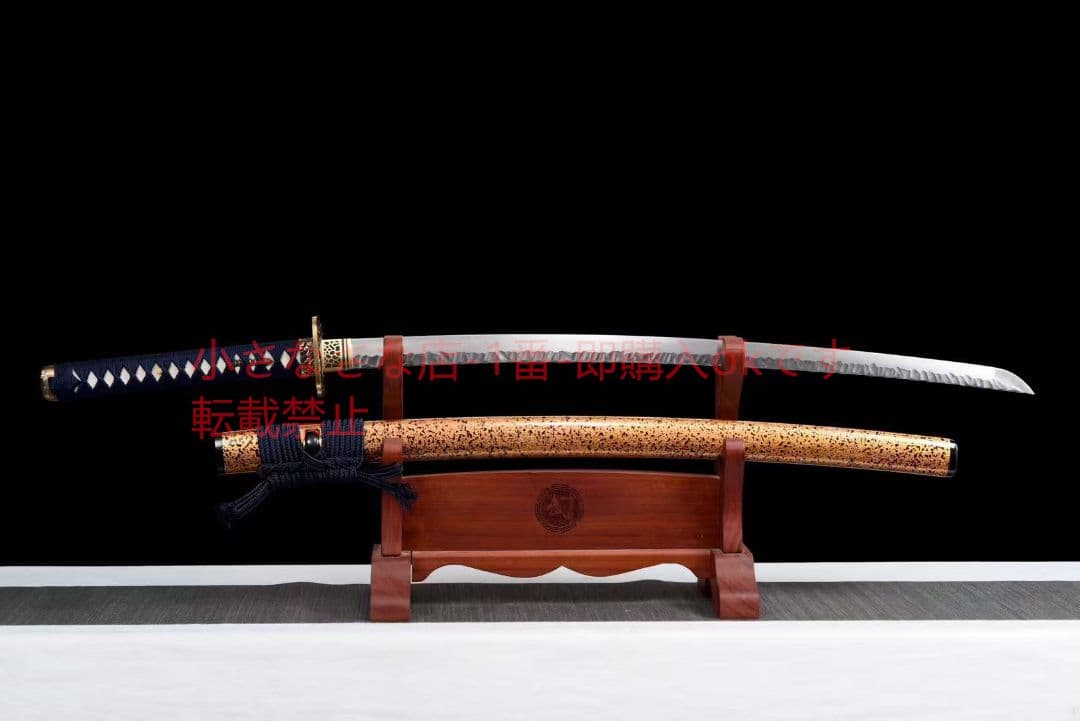 焼成打石紋模様鋼武士刀【天荒】古兵器 武具 刀装具 日本刀 模造刀 居合刀