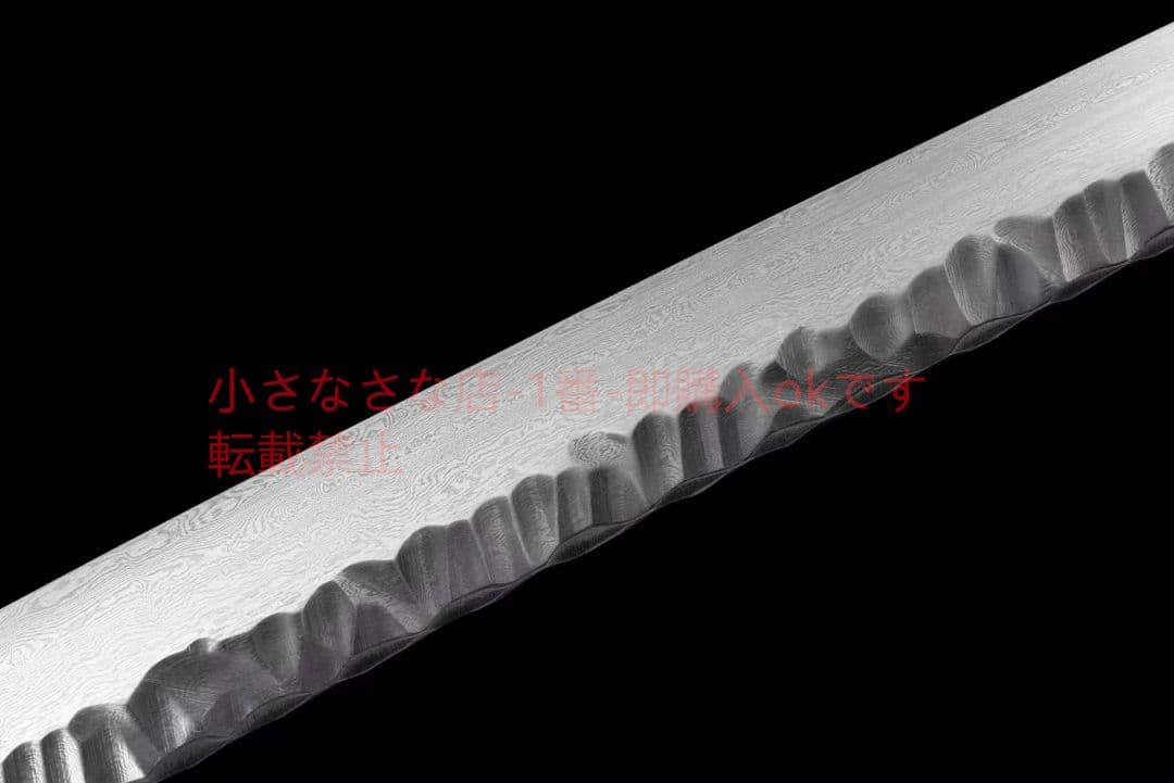 焼成打石紋模様鋼武士刀【天荒】古兵器 武具 刀装具 日本刀 模造刀 居合刀