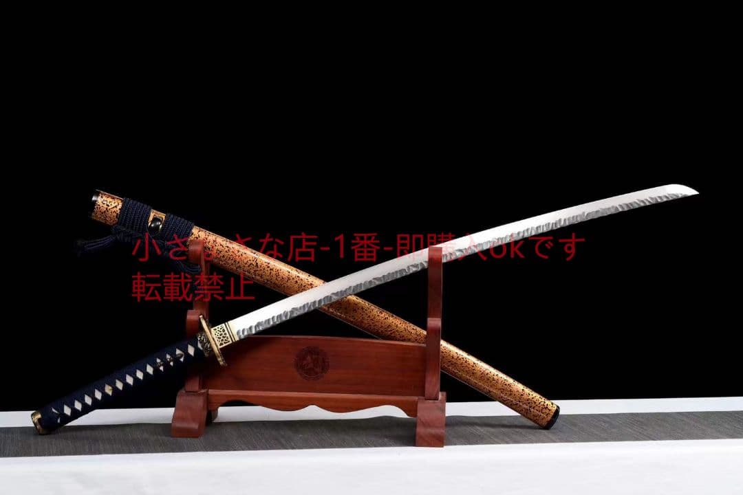 焼成打石紋模様鋼武士刀【天荒】古兵器 武具 刀装具 日本刀 模造刀 居合刀