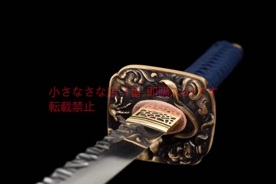 焼成打石紋模様鋼武士刀【天荒】古兵器 武具 刀装具 日本刀 模造刀 居合刀