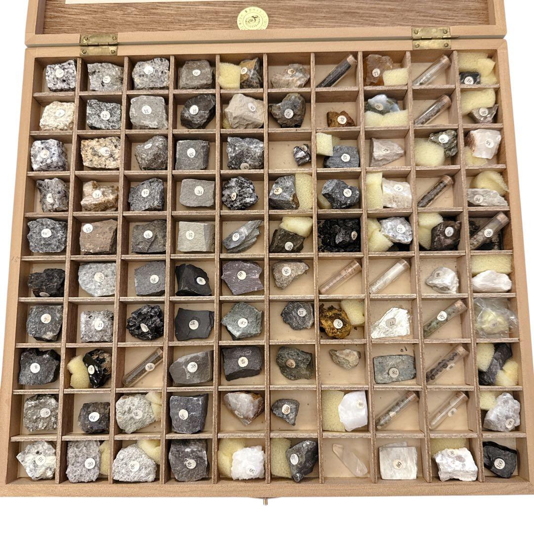 地学標本 岩石鉱物100種 東京サイエンス