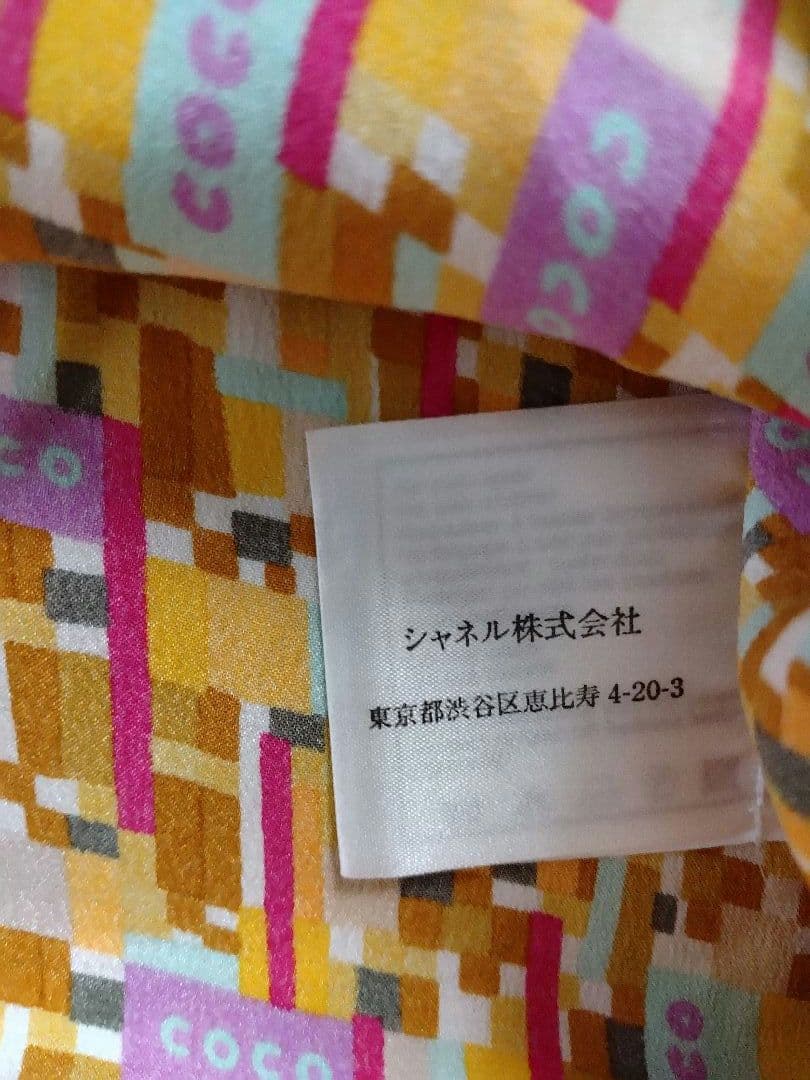 CHANEL ノースリーブ トップス