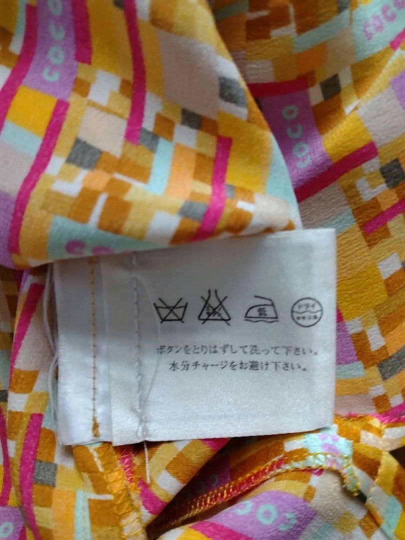 CHANEL ノースリーブ トップス