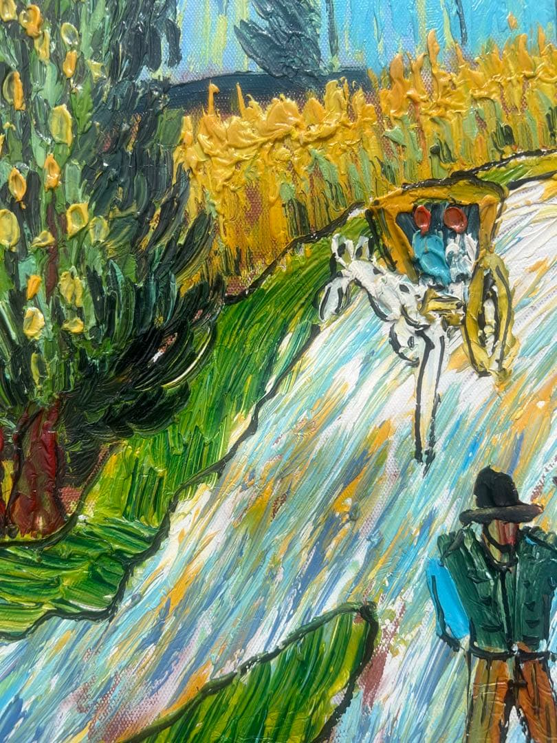 油絵　ゴッホ　《夜のプロヴァンスの田舎道（糸杉と星の見える道）》額なし　木枠のみ