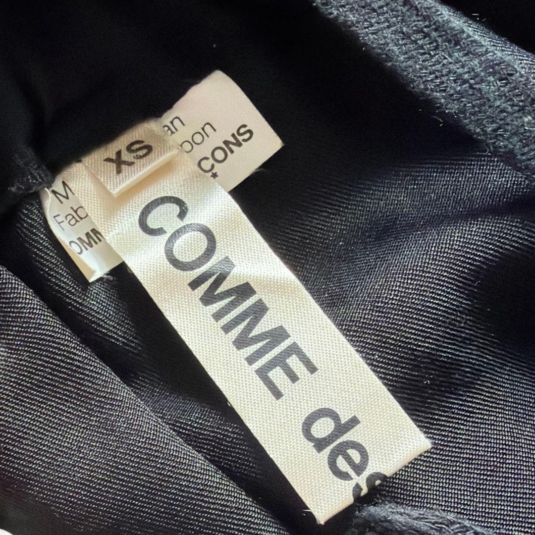 COMME des GARÇONS スカート