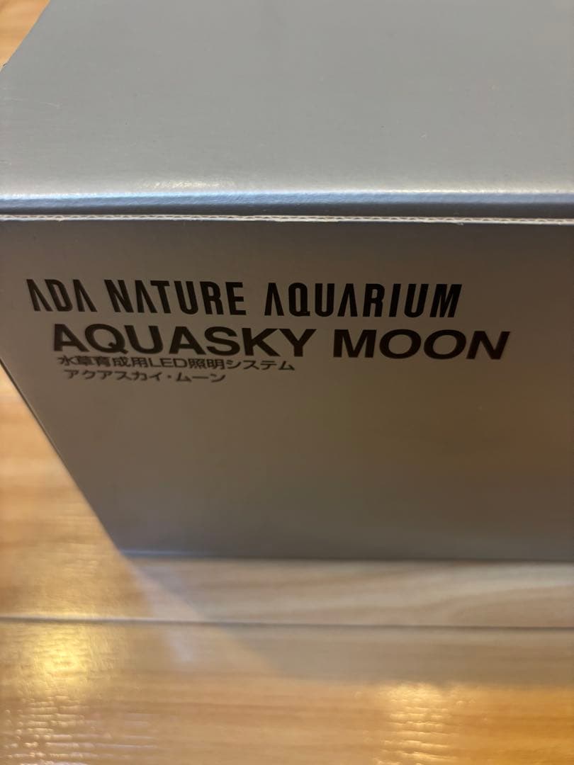 ADA アクアスカイ ムーン601 照明本体 ミラーユニット付