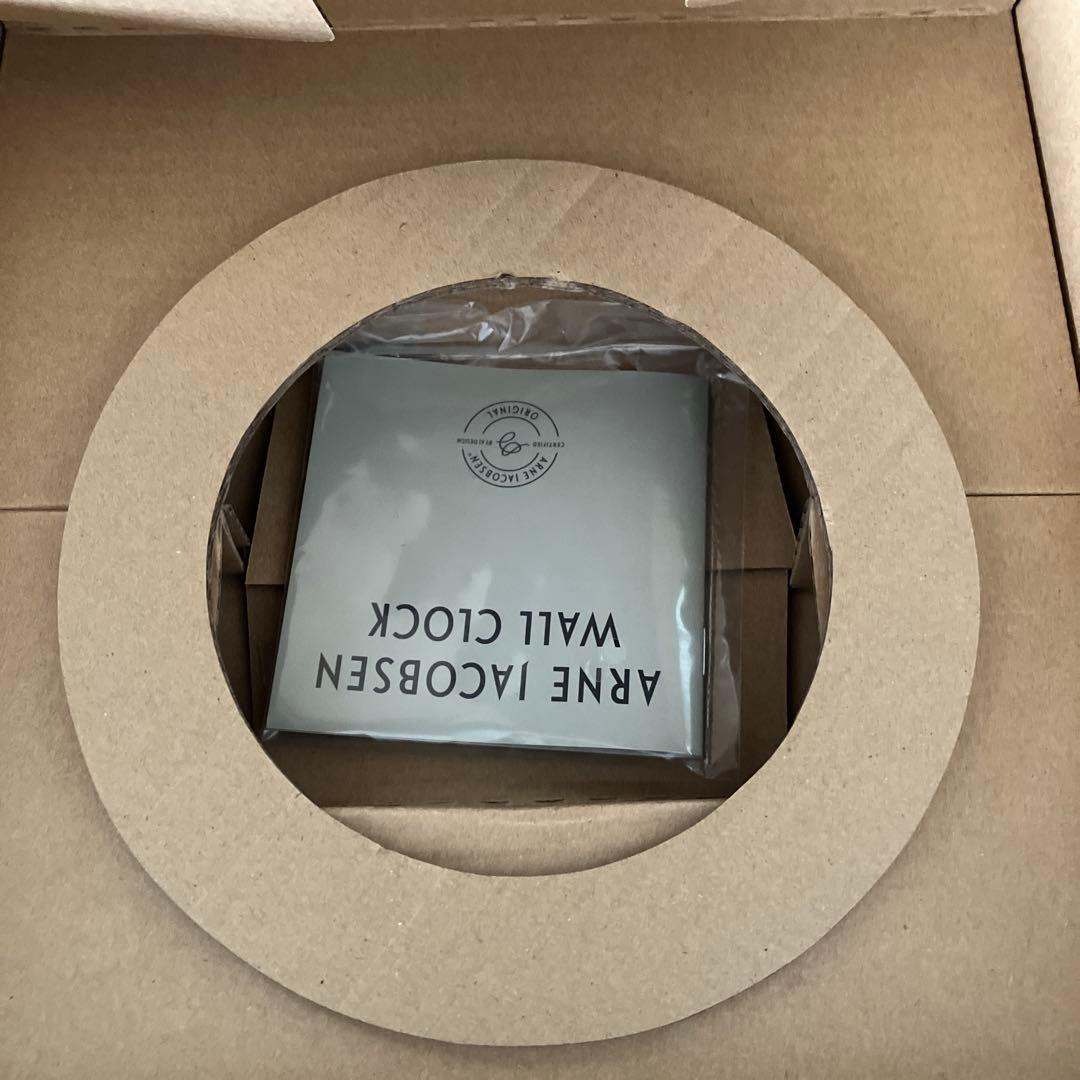 アルネヤコブセン　時計 ステーション21cm ☆美品☆