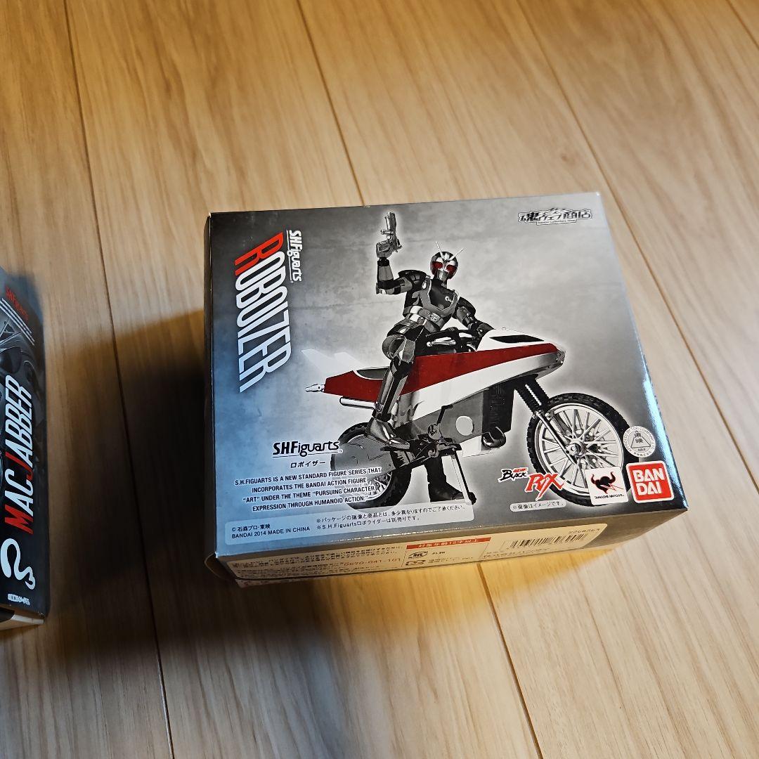 SHFiguarts 仮面ライダー ブラックRX3体セット +&ライドロン
