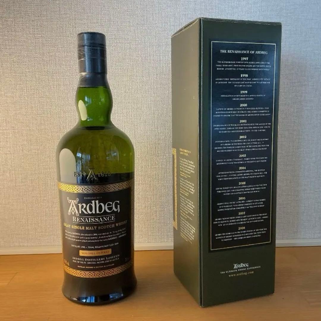アードベッグ　ルネッサンス　未開栓　箱付　終売品