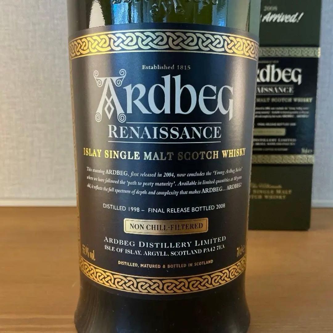 アードベッグ　ルネッサンス　未開栓　箱付　終売品
